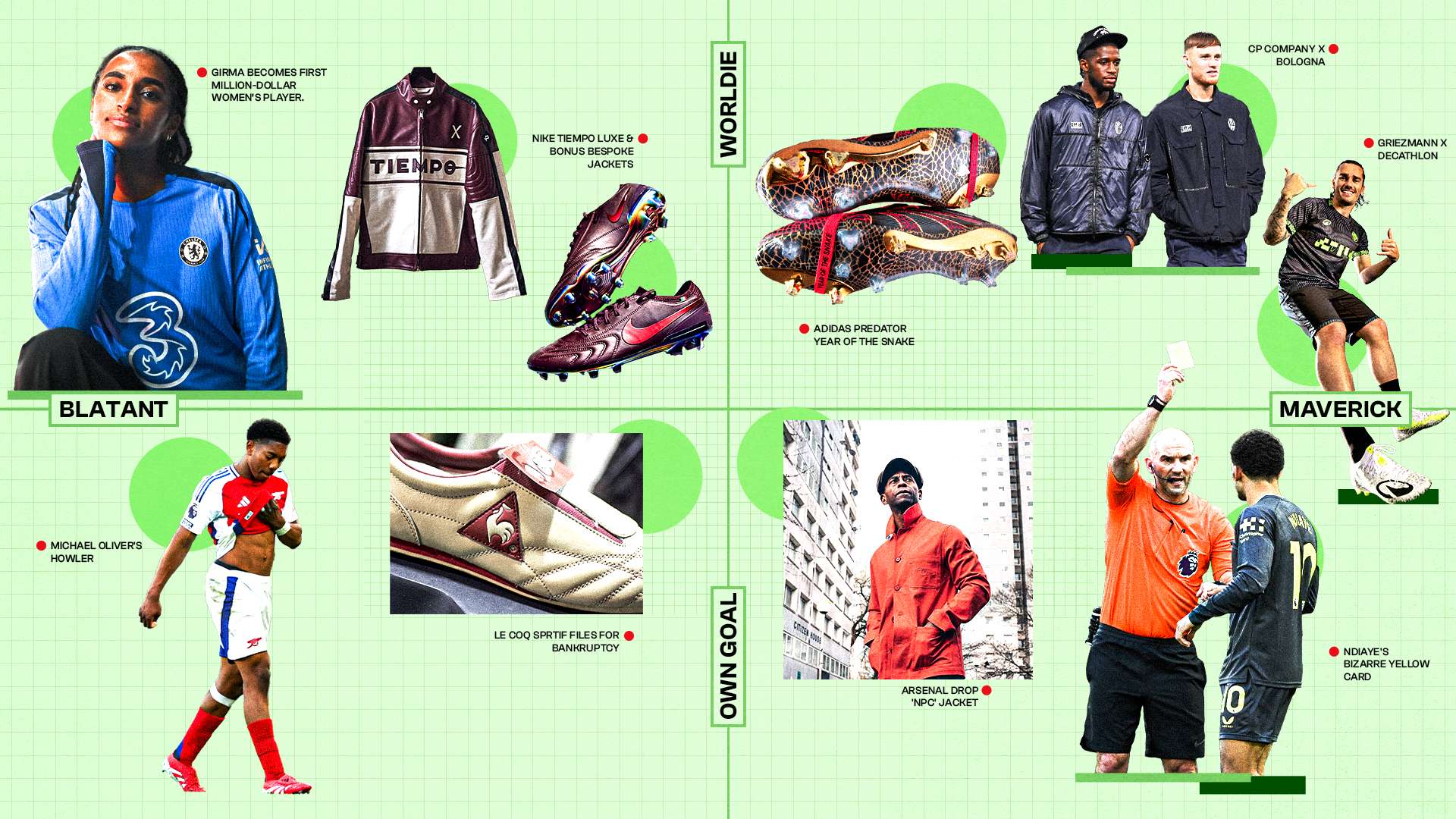 以赢得公众 以赢得公众