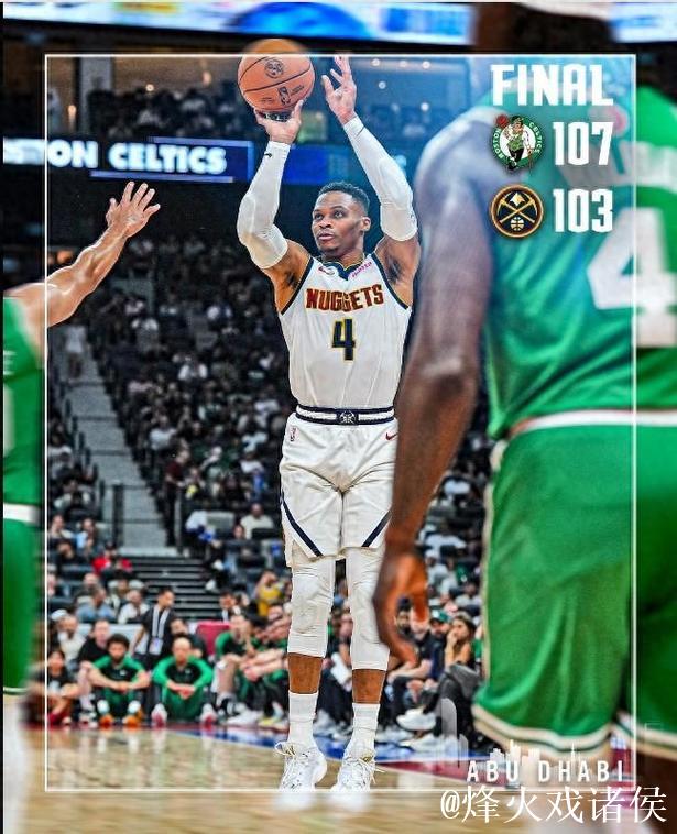 NBA季前赛:威少首战贡献12分4板8助 掘金惜败凯尔特人 NBA季前赛:威少首战贡献12分4板8助 掘金惜败凯尔特人