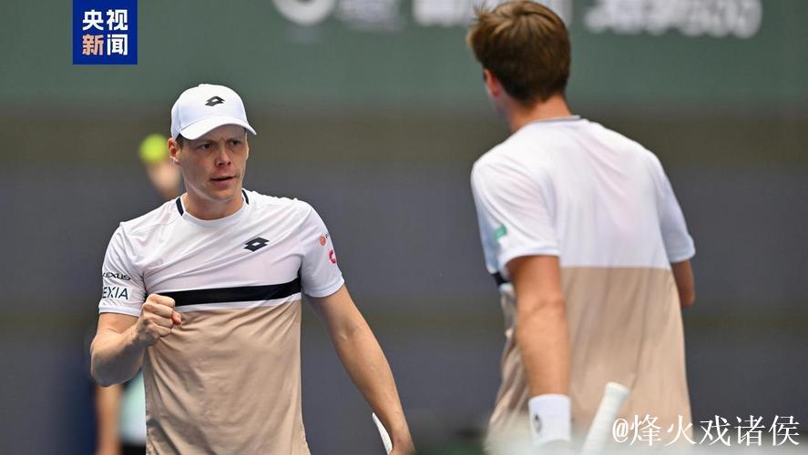 中网男双决赛 两届大满贯冠军组合夺冠 中网男双决赛 两届大满贯冠军组合夺冠