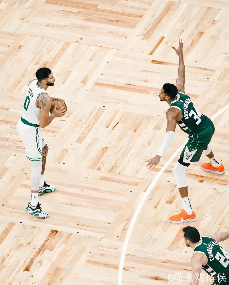 塔图姆31+12字母哥43+13 凯尔特人逆转胜雄鹿