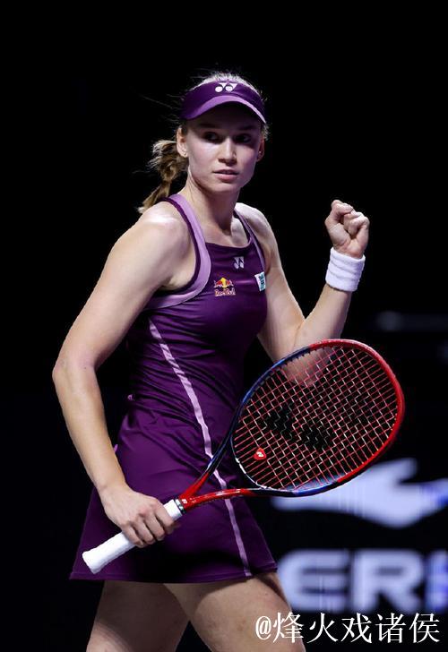 WTA年终总决赛：莱巴金娜两连胜 提前晋级半决赛