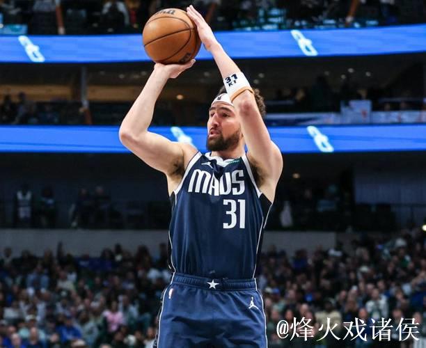 汤普森砍18分独行侠力克爵士致其3连败 国王轻松击败开拓者 汤普森砍18分独行侠力克爵士致其3连败 国王轻松击败开拓者