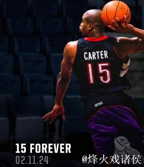 卡特球衣退役猛龙险胜国王止4连败 灰熊胜76人